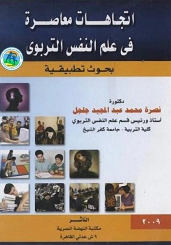 IMG-20230221-WA0069