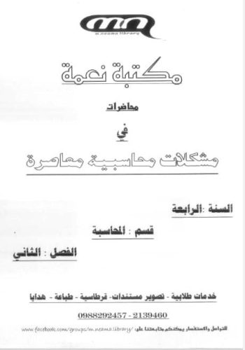 IMG-20230221-WA0072